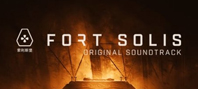 Fort Solis Original Soundtrack