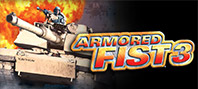 Armored Fist 3 (электронная версия)