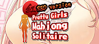 Pretty Girls Mahjong Solitaire (электронная версия)