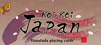 Koi-Koi Japan: UKIYOE tours Vol.2 (электронная версия)