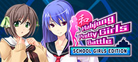 Mahjong Pretty Girls Battle: School Girls Edition (электронная версия)