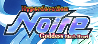 Hyperdevotion Noire: Goddess Black Heart (электронная версия)