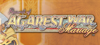 Record Of Agarest War Mariage (электронная версия)