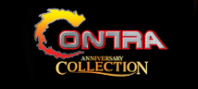 Contra Anniversary Collection (электронная версия)