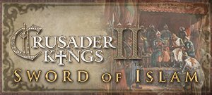 Crusader Kings II: Sword of Islam (электронная версия)