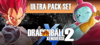 DRAGON BALL XENOVERSE 2 - Ultra Pack Set (электронная версия)