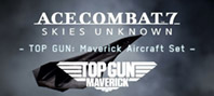 ACE COMBAT™ 7: SKIES UNKNOWN - TOP GUN: Maverick Aircraft Set (электронная версия)