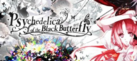Psychedelica of the Black Butterfly (электронная версия)