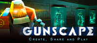 Gunscape (электронная версия)