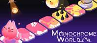Monochrome World (электронная версия)