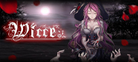 Wicce (электронная версия)