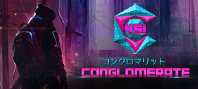 Conglomerate 451 (электронная версия)