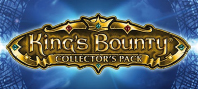 King's Bounty Collector's Pack (электронная версия)