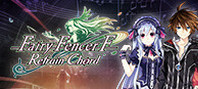Fairy Fencer F: Refrain Chord (электронная версия)