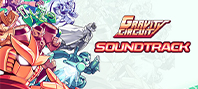 Gravity Circuit Soundtrack (электронная версия)