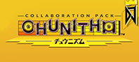 DJMAX RESPECT V - CHUNITHM PACK (электронная версия)