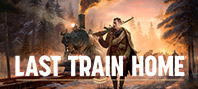Last Train Home (электронная версия)