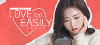 Love Too Easily (электронная версия)