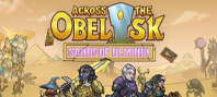 Across The Obelisk: Sands of Ulminin (электронная версия)