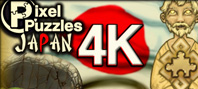Pixel Puzzles 4k: Japan (электронная версия)
