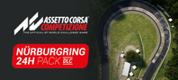 Assetto Corsa Competizione - 24H Nürburgring Pack (электронная версия)