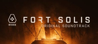 Fort Solis Original Soundtrack (электронная версия)