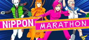 Nippon Marathon (электронная версия)