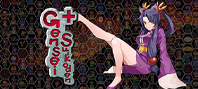 GENSEI SUIKODEN PLUS (электронная версия)
