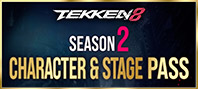 TEKKEN 8 - Season 2 Character & Stage Pass (электронная версия)