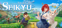 Tales of Seikyu (электронная версия)