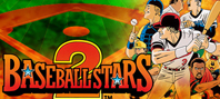 BASEBALL STARS 2 (электронная версия)