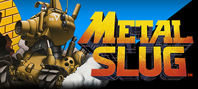 METAL SLUG (электронная версия)