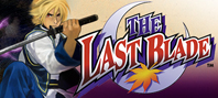 THE LAST BLADE (электронная версия)