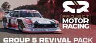 Project Motor Racing: Group 5 Revival Pack (электронная версия)
