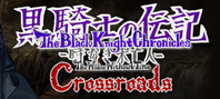 The Black Knight Chronicles The Widow without Time - Crossroads (электронная версия)