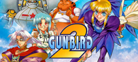 GUNBIRD 2 (электронная версия)