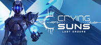 Crying Suns (электронная версия)