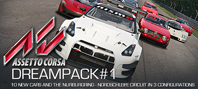 Assetto Corsa - Dream Pack 1 (электронная версия)