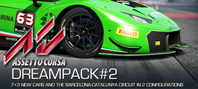 Assetto Corsa - Dream Pack 2 (электронная версия)