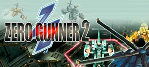 Zero Gunner 2 (электронная версия)