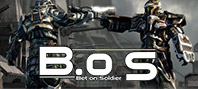 Bet On Soldier (электронная версия)