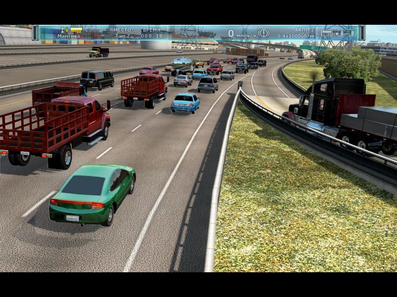 патчи для need for speed rivals