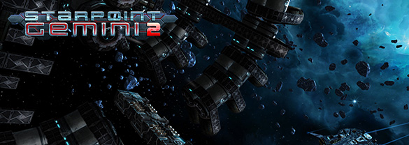 Starpoint Gemini 2