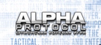 Alpha Protocol