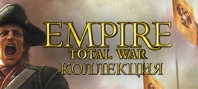 Empire: Total War Collection