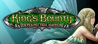 King's Bounty: Crossworlds Game of the Year Edition