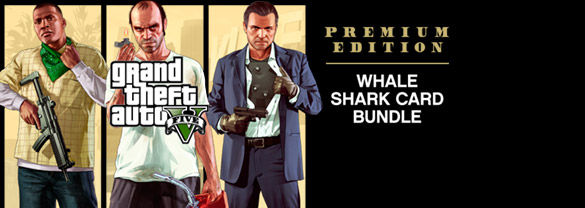 Gta v whale shark card starter pack bundle что это