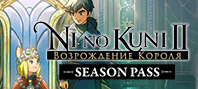 Ni no Kuni™ II: Revenant Kingdom - Season Pass