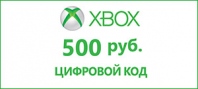 Подарочная карта Xbox 500 рублей