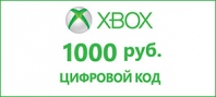 Подарочная карта Xbox 1000 рублей